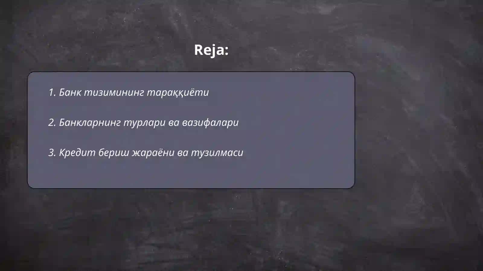 Банк фаолияти 2