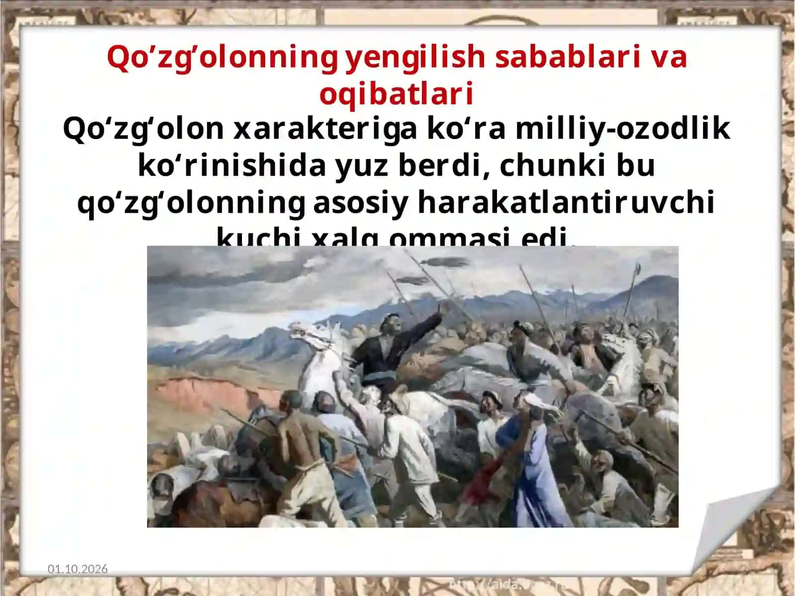 Turkistonda 1916-yilgi voqealarning oqibatlari va ahamiyati 2