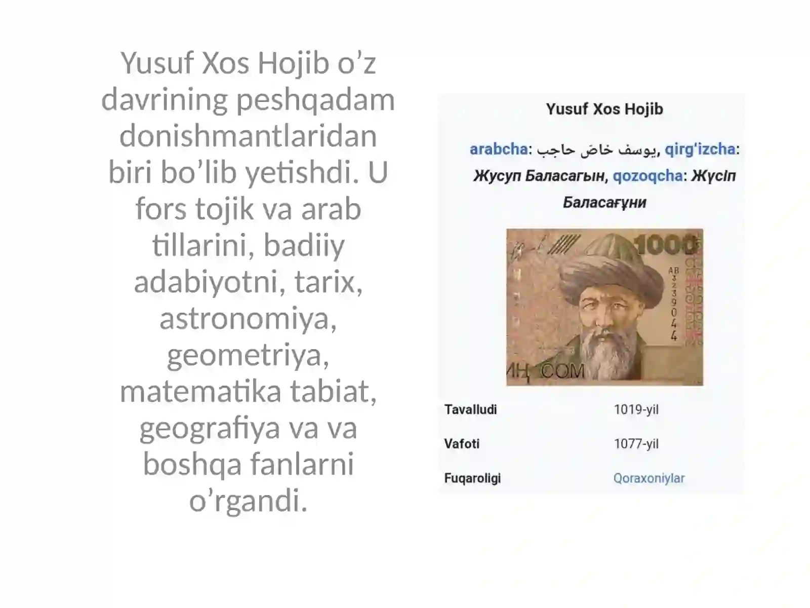 QUTALG’U BILIK 2