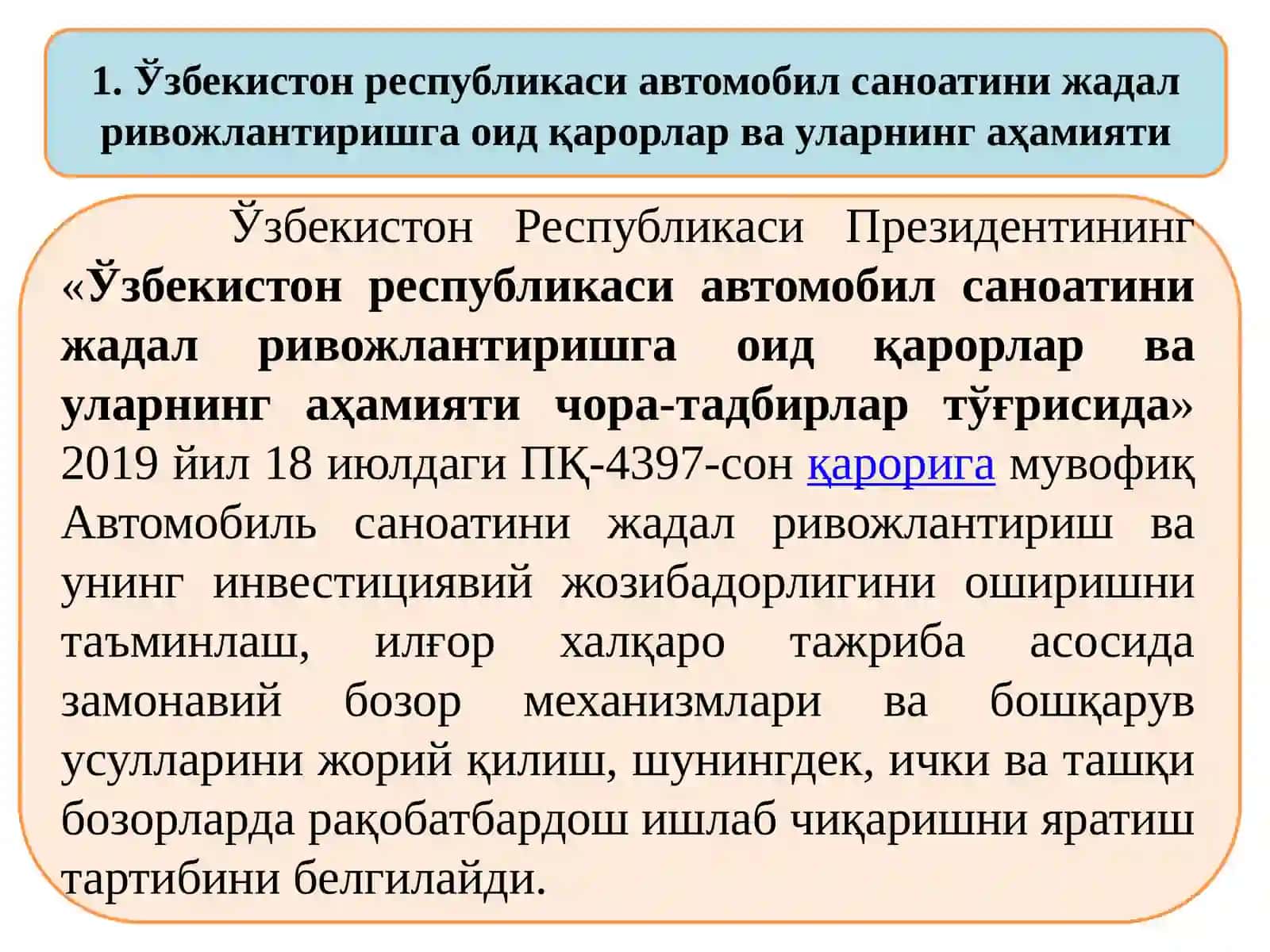 Ўзбекистон республикаси автомобил саноатини жадал ривожлантиришга оид қарорлар 2