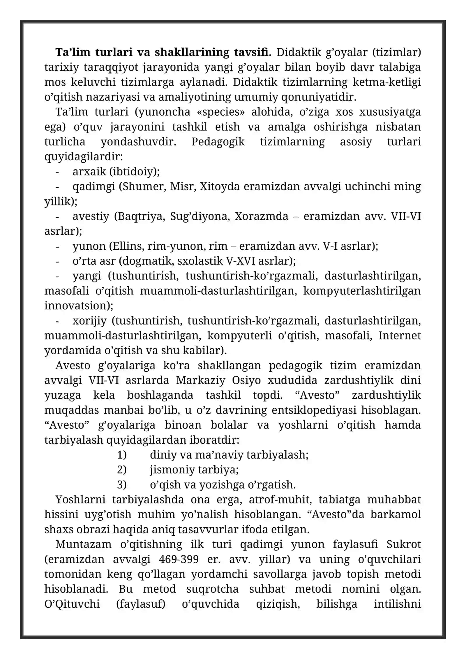 Ta'lim turlari va vositalari 2