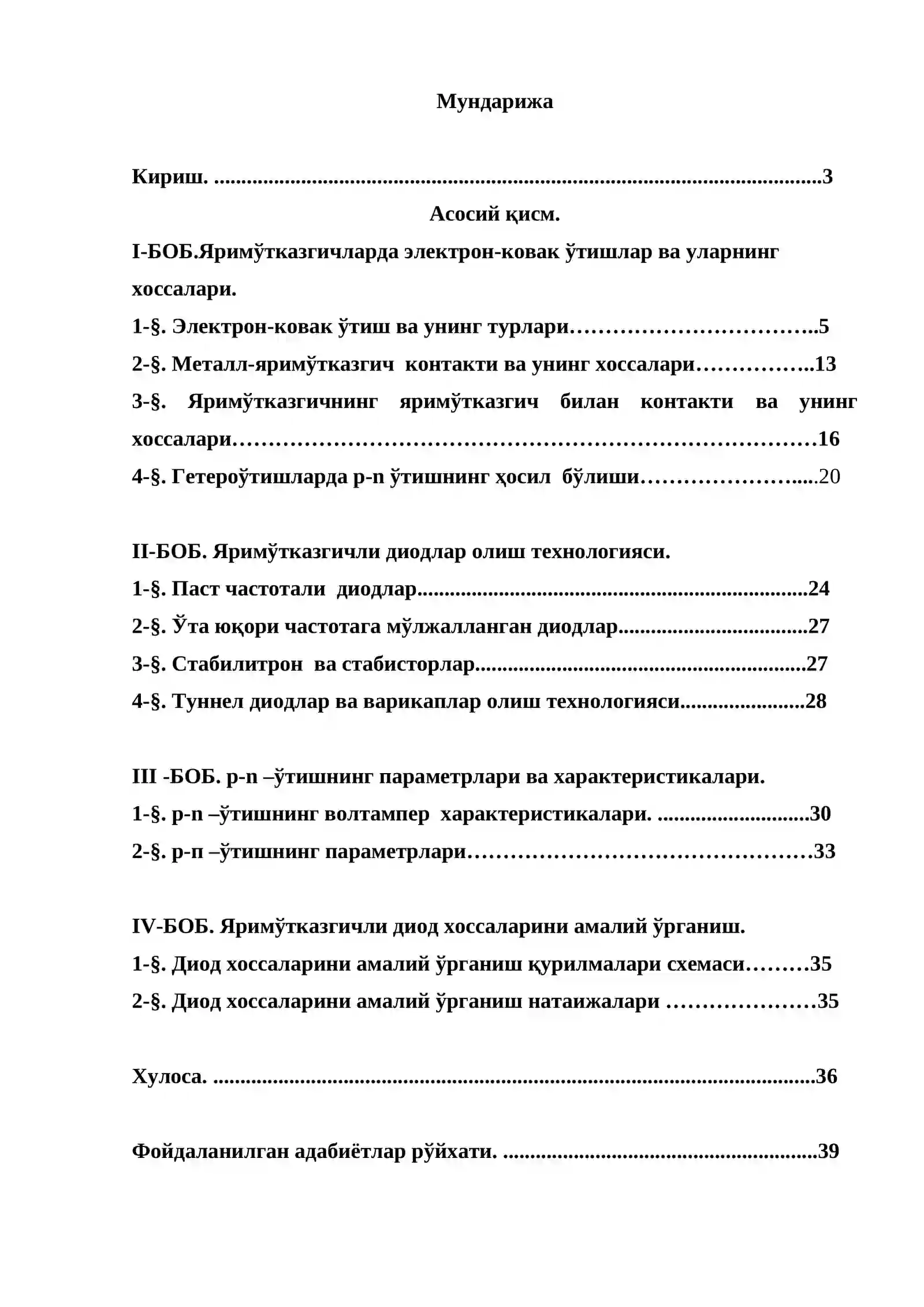 Yarimo'tkazgichlarda elektron kovak 2