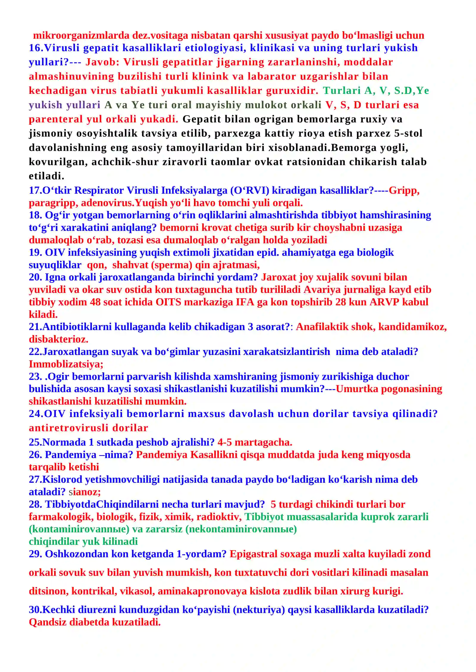 HAMShIRALIK ISHI MUTAXASSISLIGI BO‘YIChA SAVOLLARGA JAVOBLARI 2026 YIL TUSHAYOTGAN SAVOLLAR 2