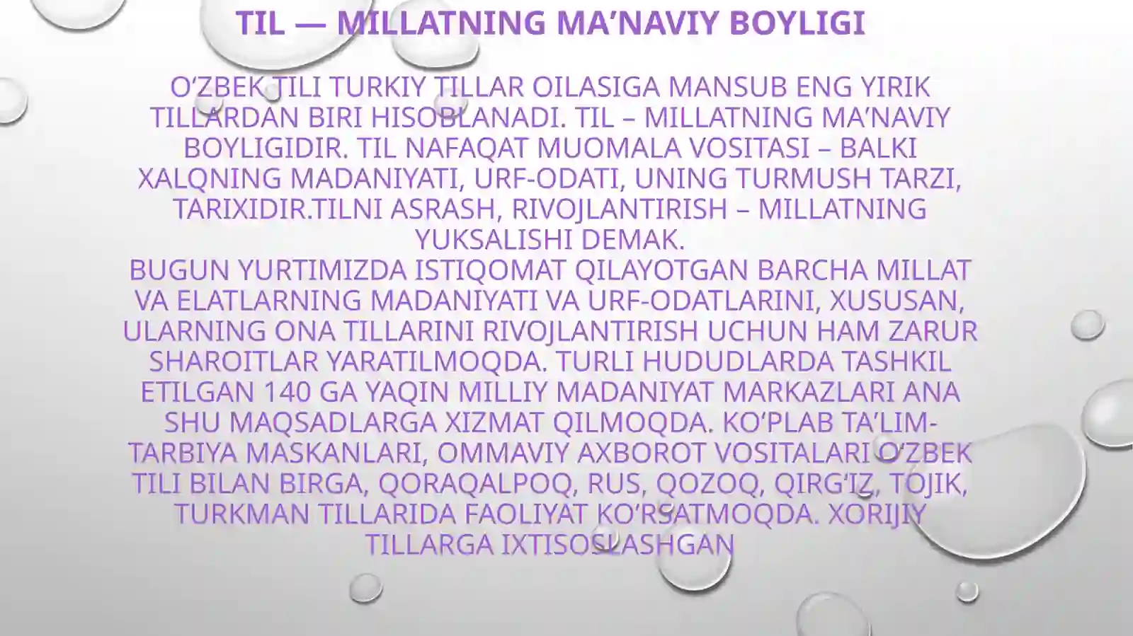 Til-millat ruhiyati va ma’naviyati. 2