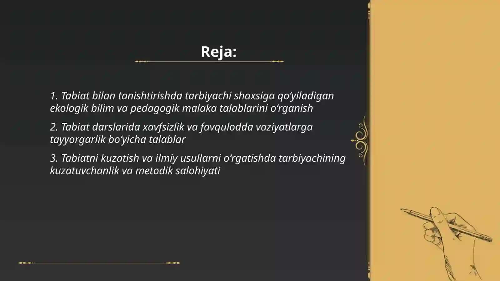 Tabiat bilan tanishtirishda tarbiyachi shaxsiga qoʻyiladigan talablari haqidagi fikrlarni ôrganish 2