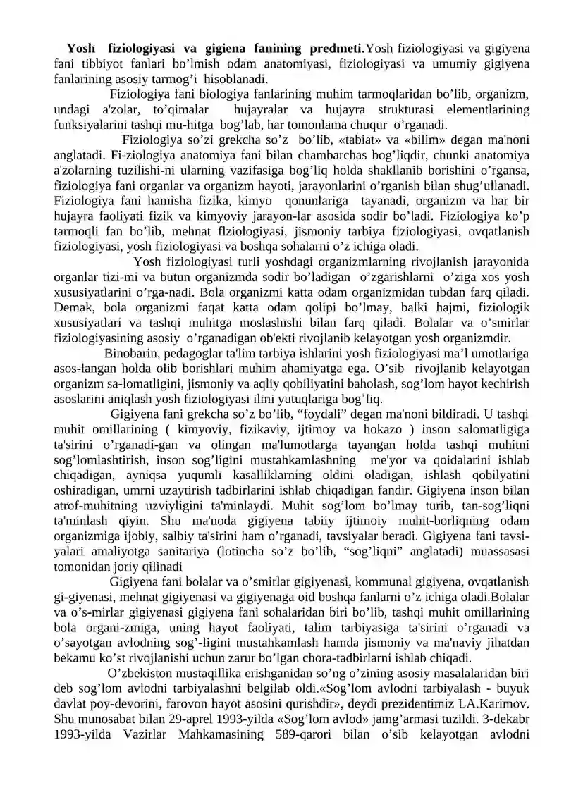 Yosh fiziologiyasi va gigiena fanining predmeti 2