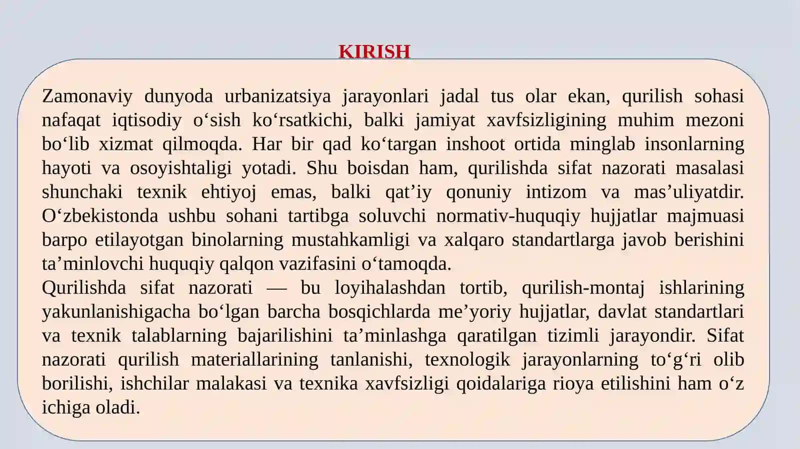Qurilish dasifat nazorati tizimiga oid asosiy normativ-huquqiy hujjatlar 2
