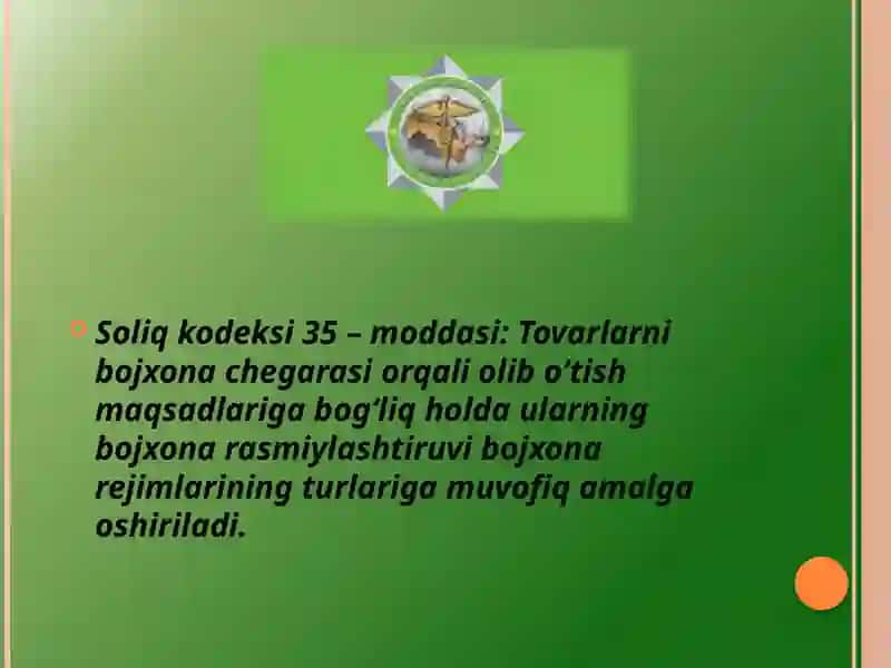 bojxona rejimlari 2