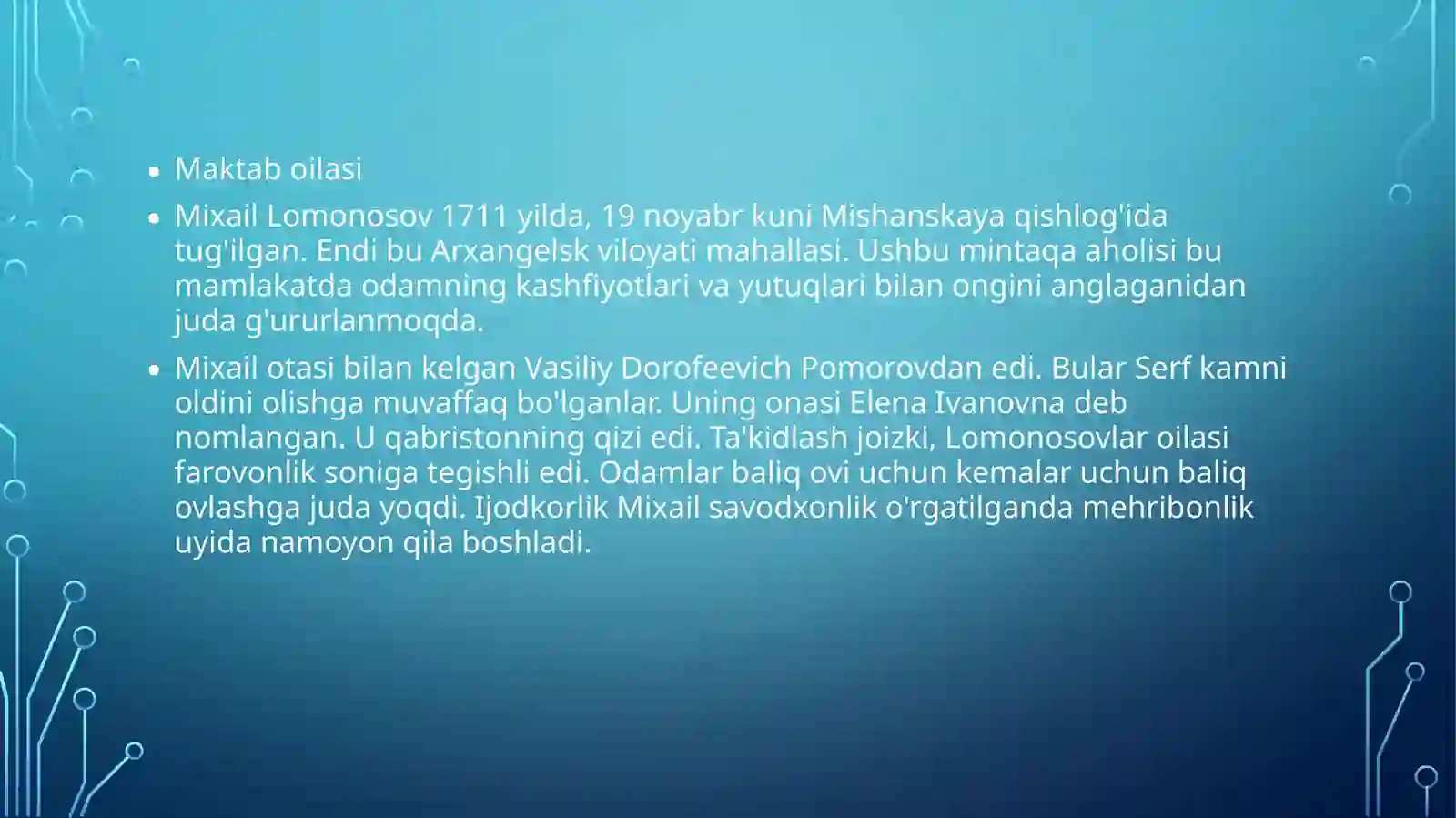 Preview 2