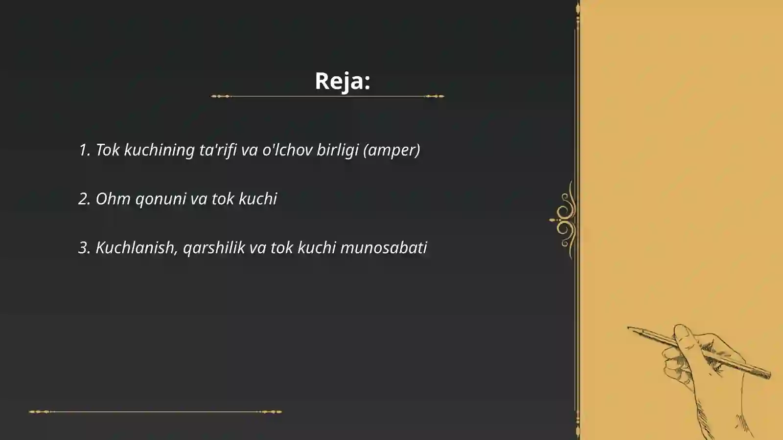 Tok kuchi 2