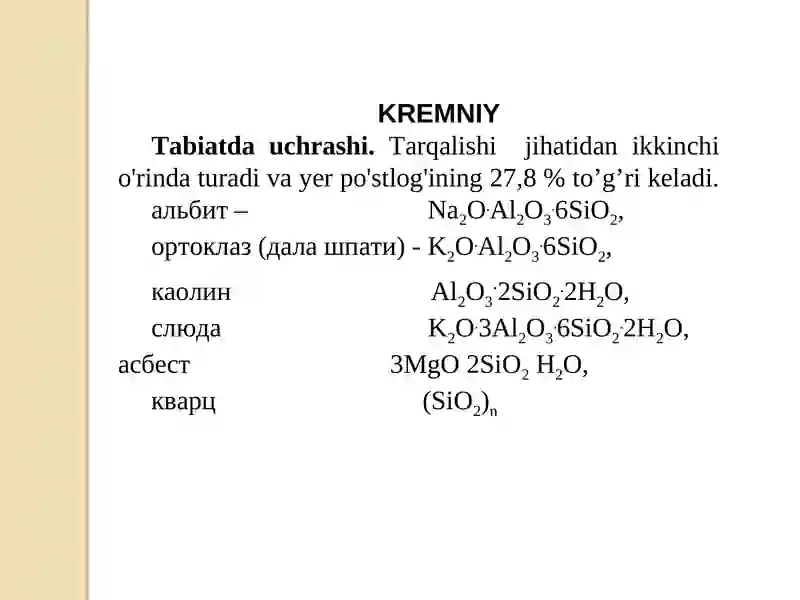 Kremniy 2