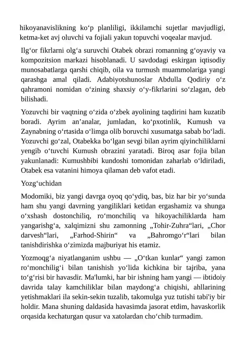 Oʻtkan kunlar 2