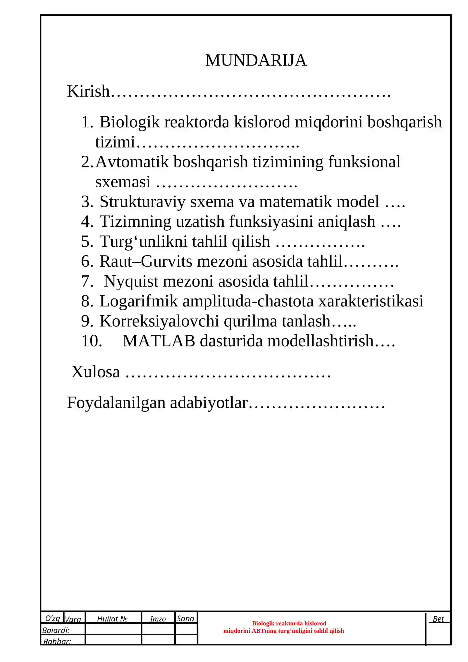 BIOLOGIK REAKTORDA KISLOROD MIQDORINI ABTNING TURG’UNLIGINI TAHLIL QILISH 2