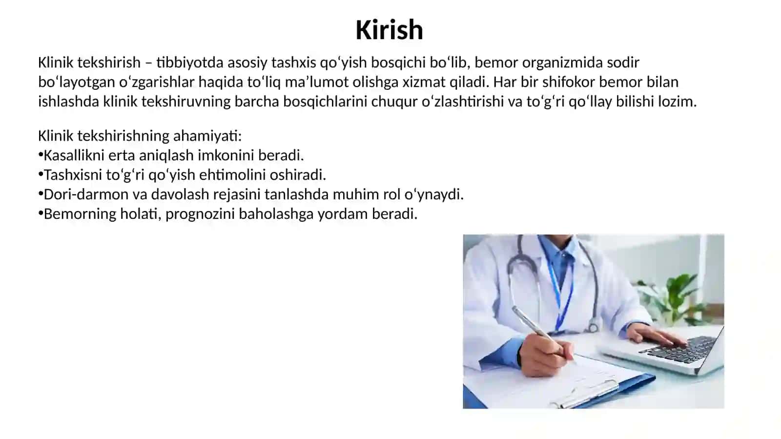 Bemorlarnikliniktekshirishusullari 2