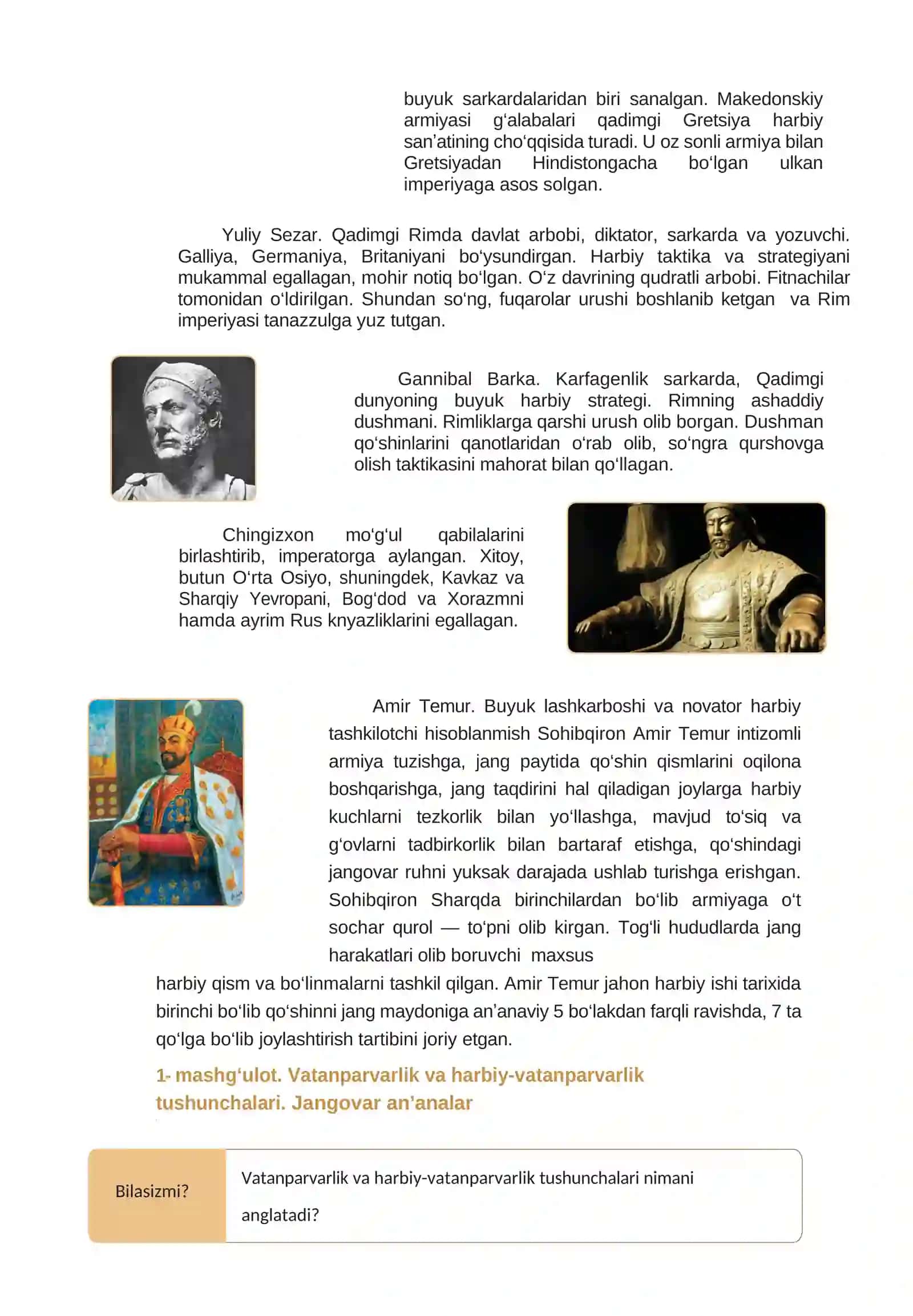 Maruza CHQBT 1-kurs 2