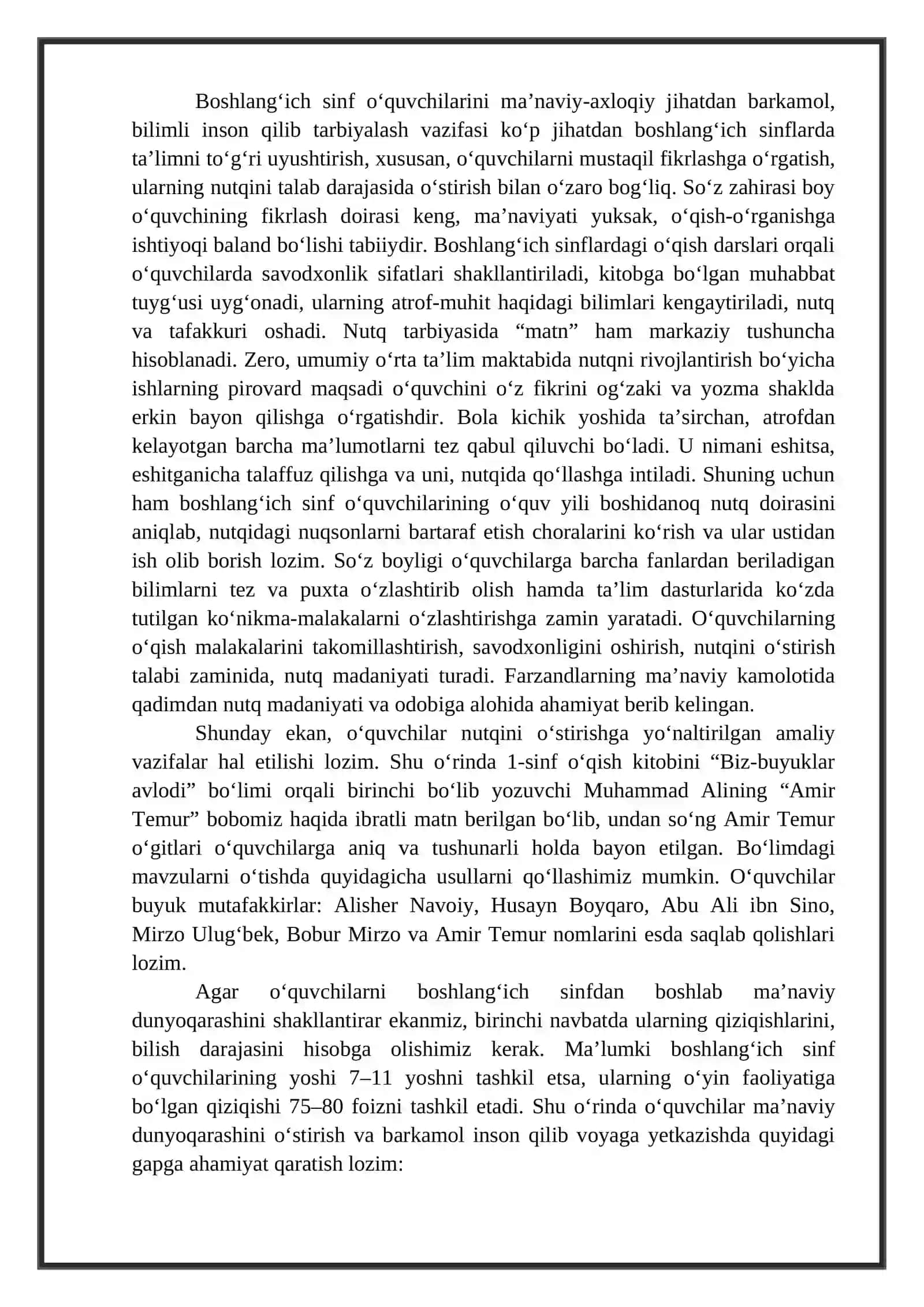 Sharq mutafakkirlari merosidan foydalanish 2