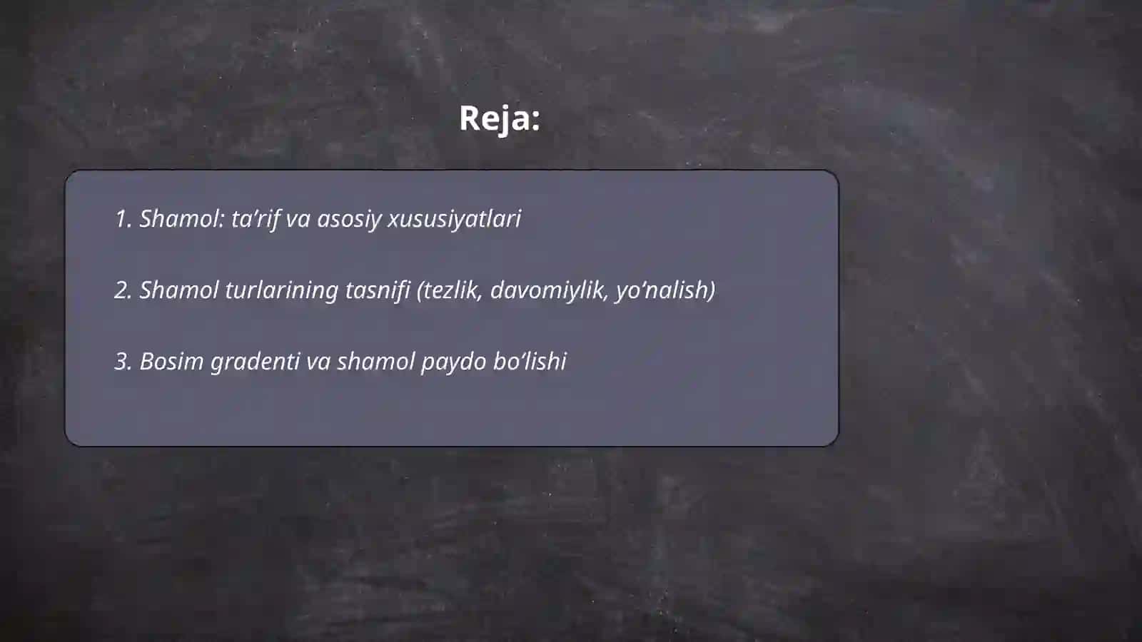 Shamollar, uning turlari, mahalliy va sayyoraviy shamollar 2