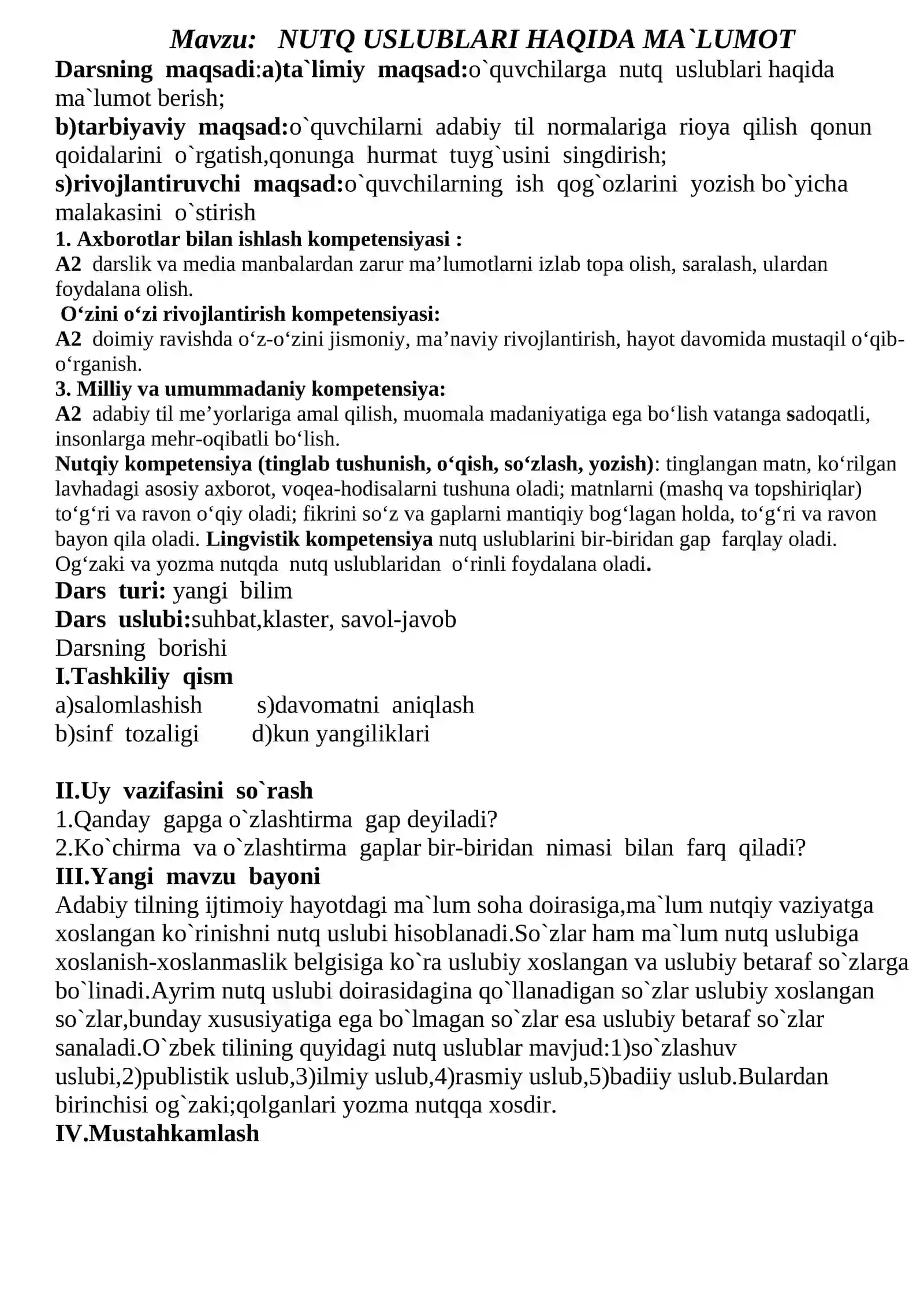 Nutq uslublari haqida ma`lumot 2