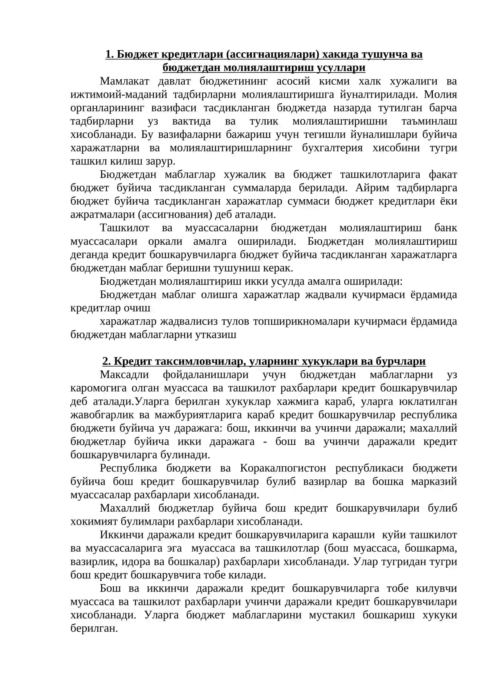 Бюджет кредитлари (ассигнациялар), молиялаштиришлар ва харажатлари хисоби 2