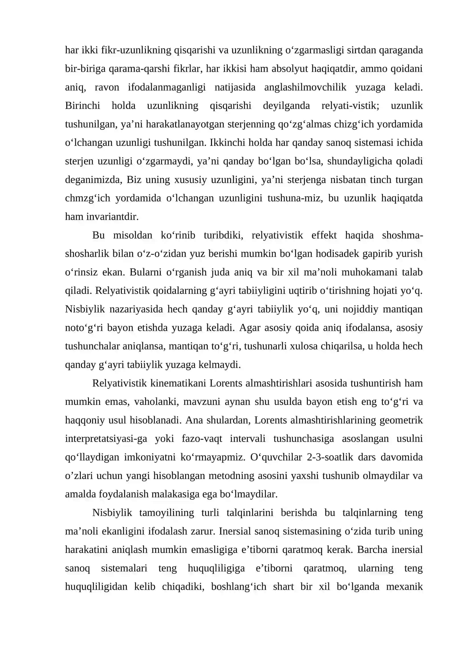 Nisbiylik nazariyasi asoslari mavzusini o`qitish 2