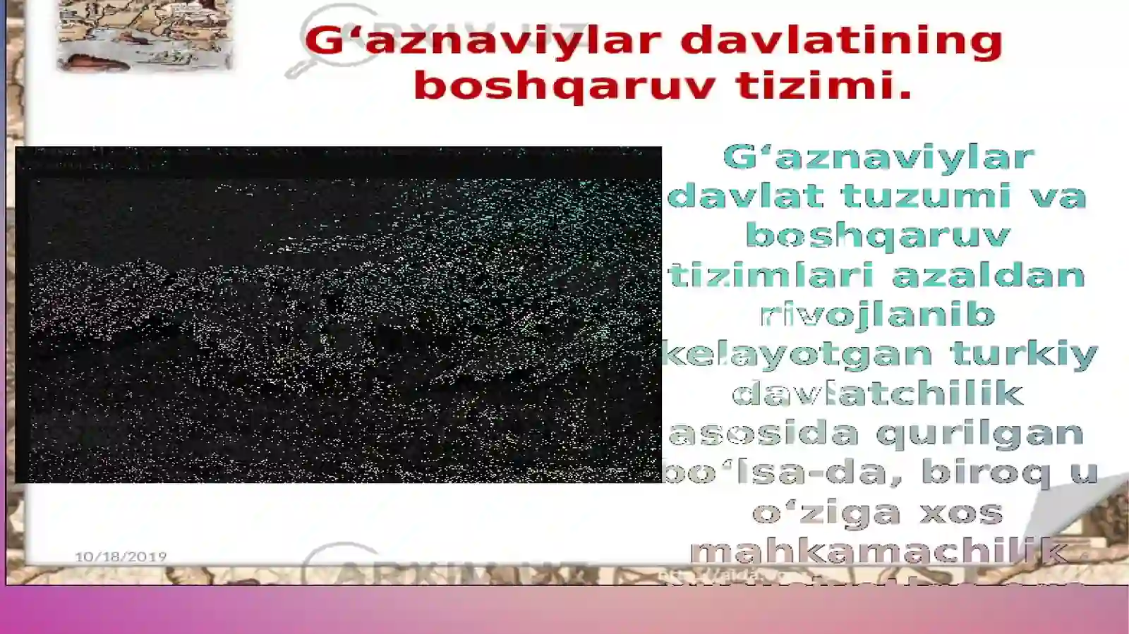 G’aznaviylar imperiyasi 2