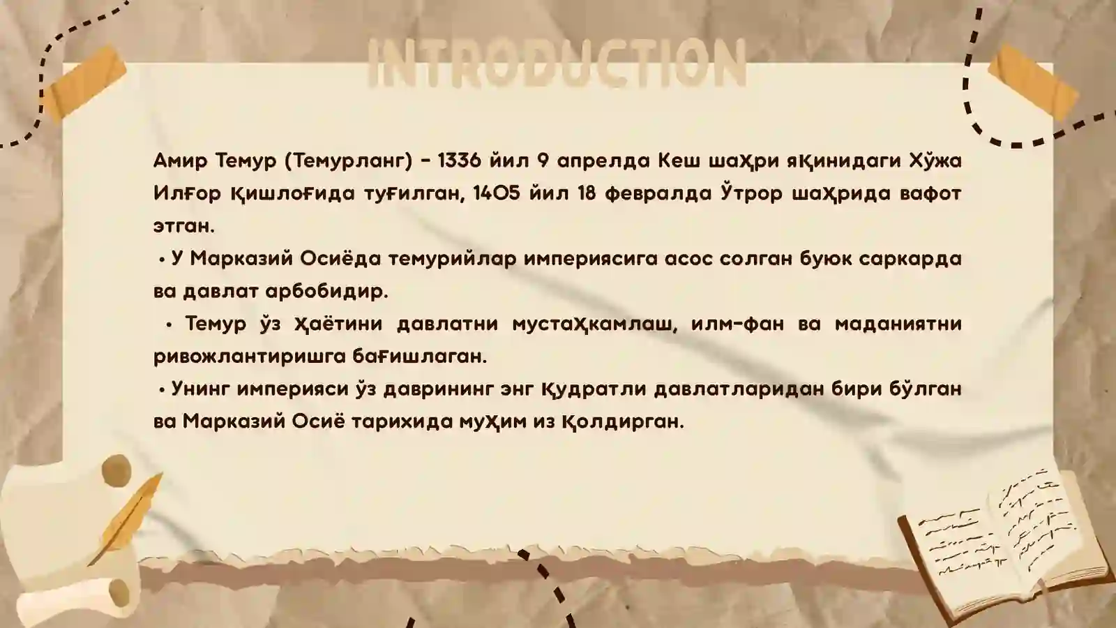 Amir Temur 2