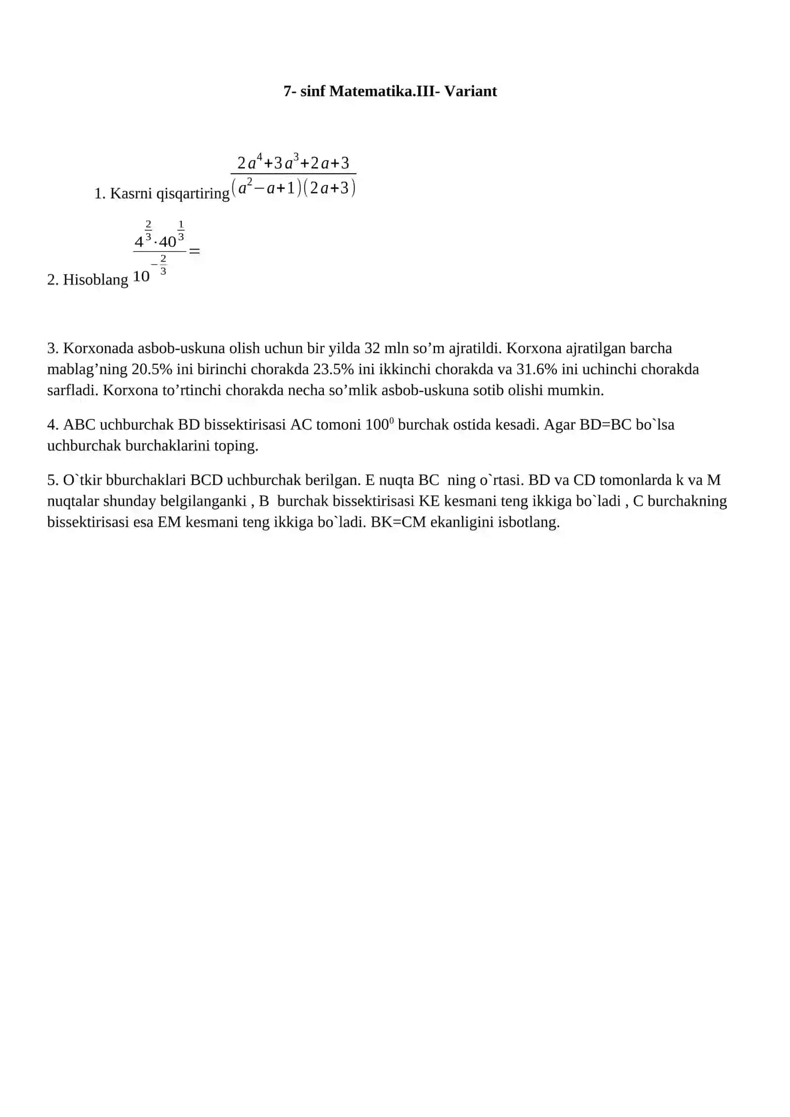 7-sinf Matematika I – Variant 2