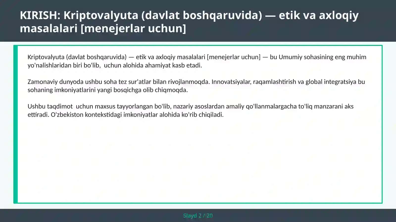 KRIPTOVALYUTA (DAVLAT BOSHQARUVIDA) — ETIK VA AXLOQIY MASALALARI [MENEJERLAR UCHUN] 2