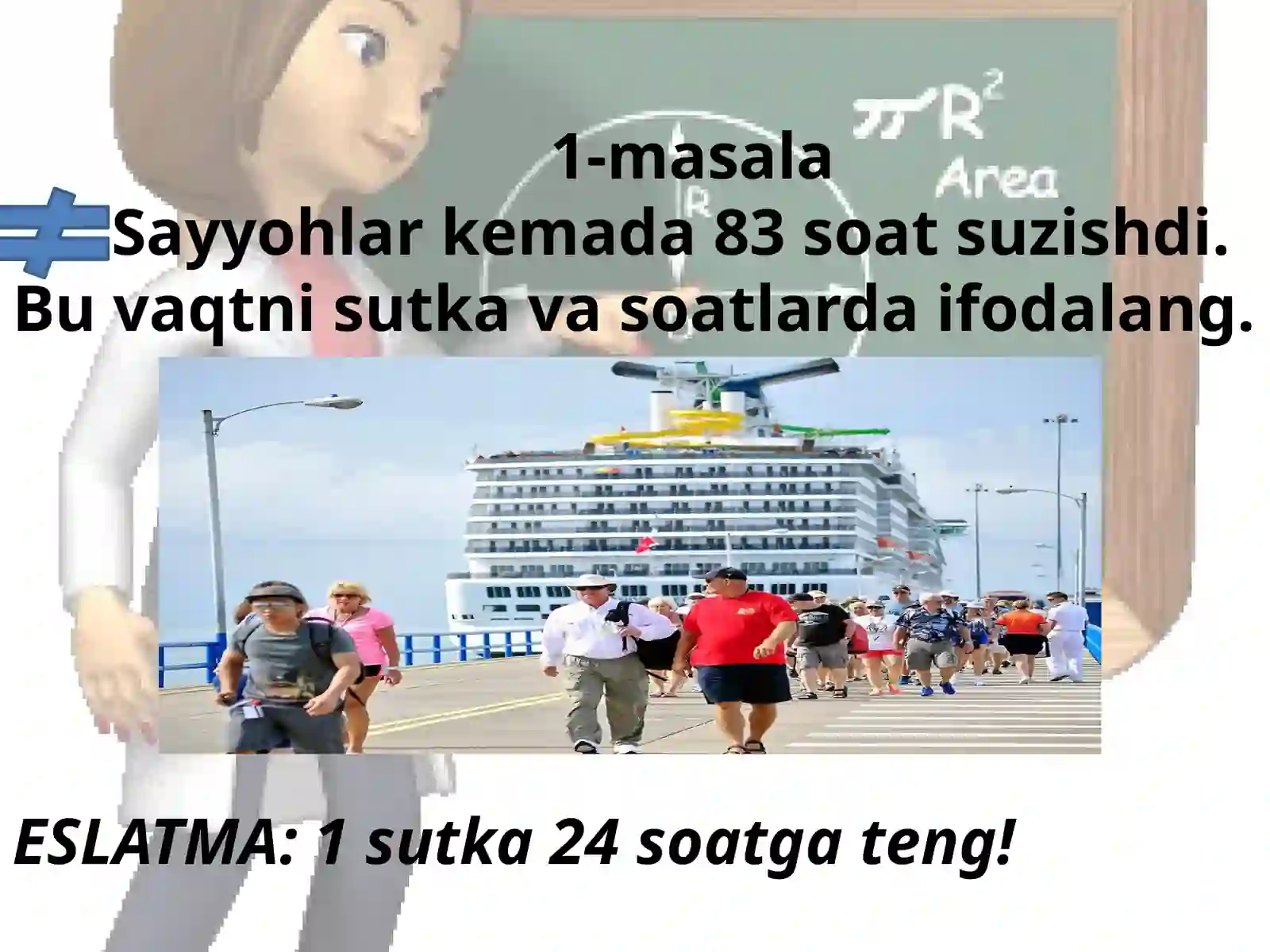 Ko’payti 2