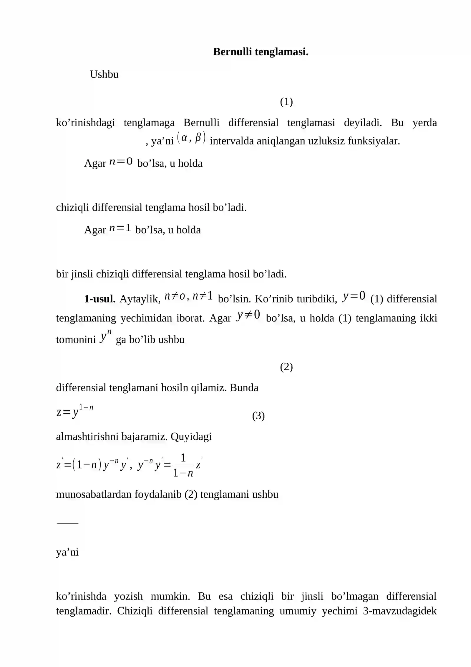 Toʻla differensial tenglama 2