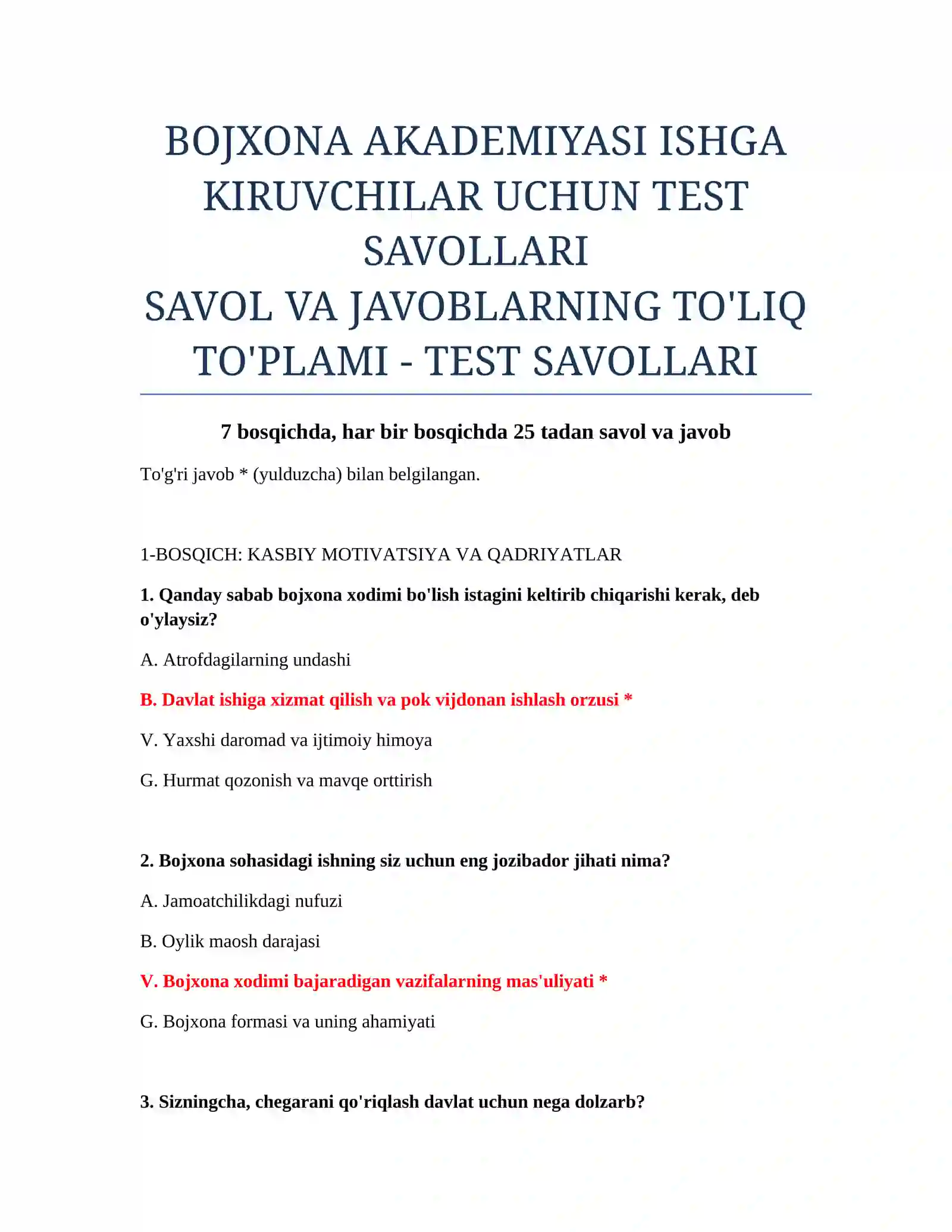 Bojxona Akademiyasi Ishga Kiruvchilar Uchun Test Savollari 2