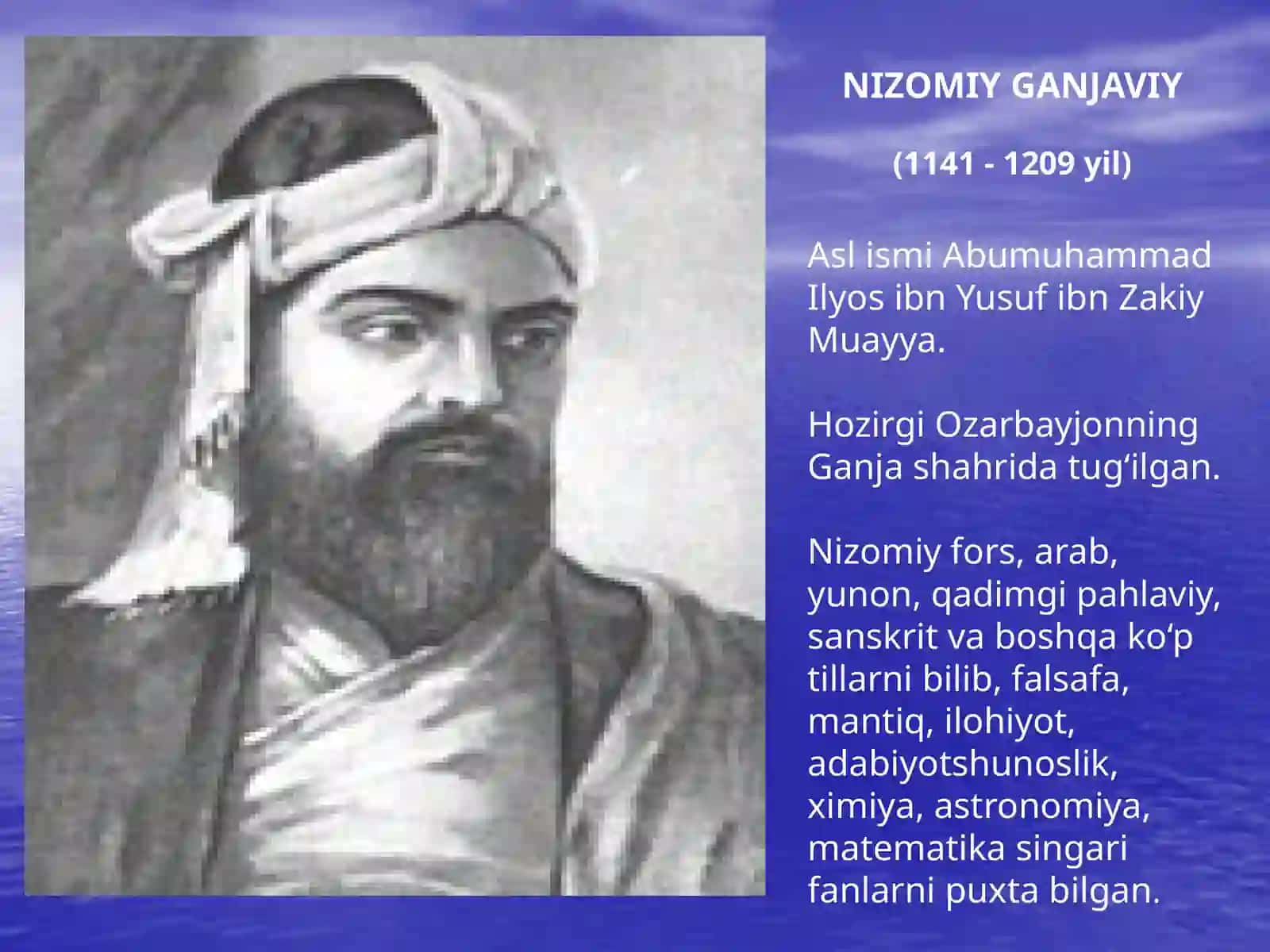 NizomiyGanjaviyning “Xamsa” asaritahlili 2