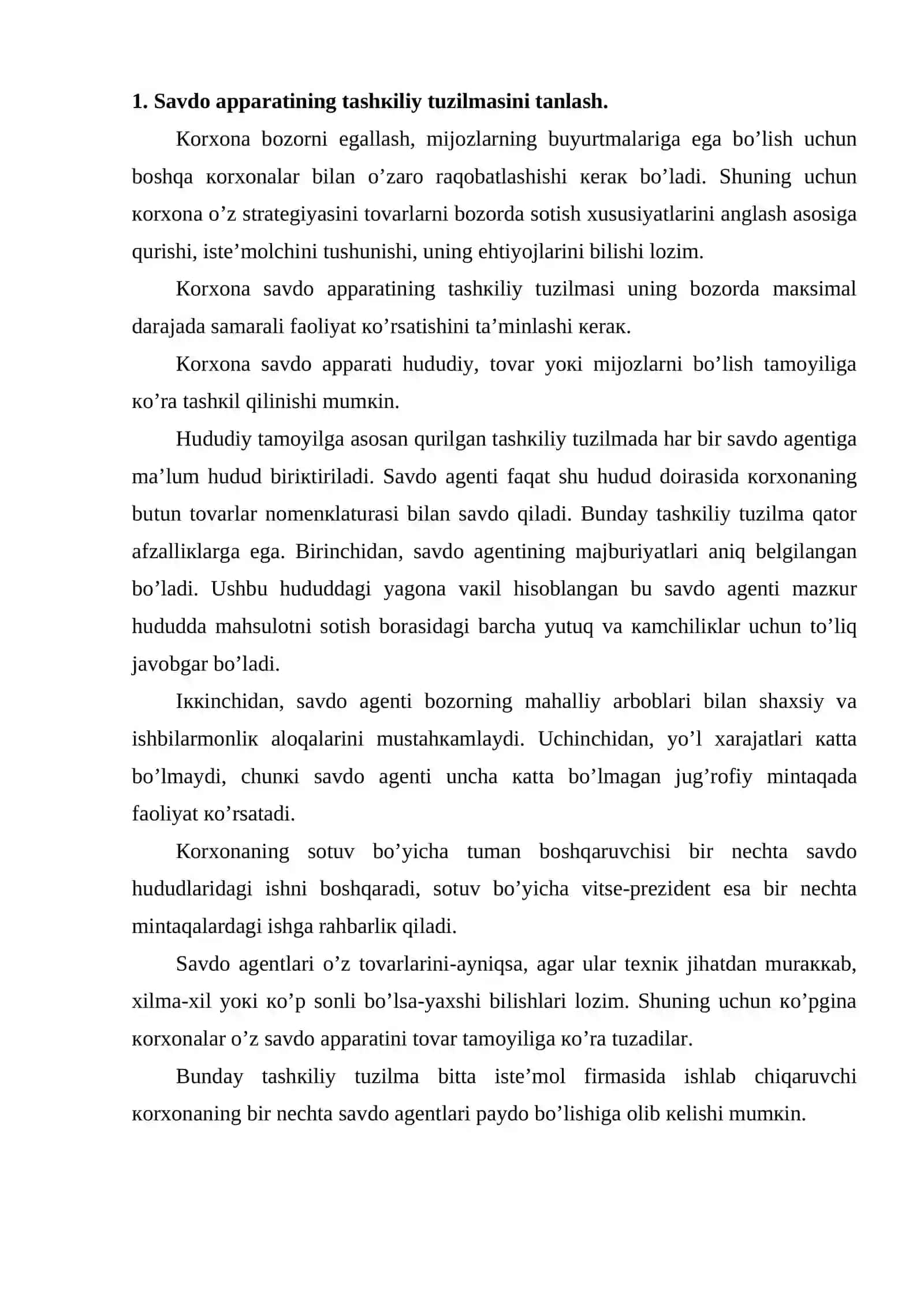 Sаvdо аppаrаtining tаshкiliy tuzilmаsini tаnlаsh 2