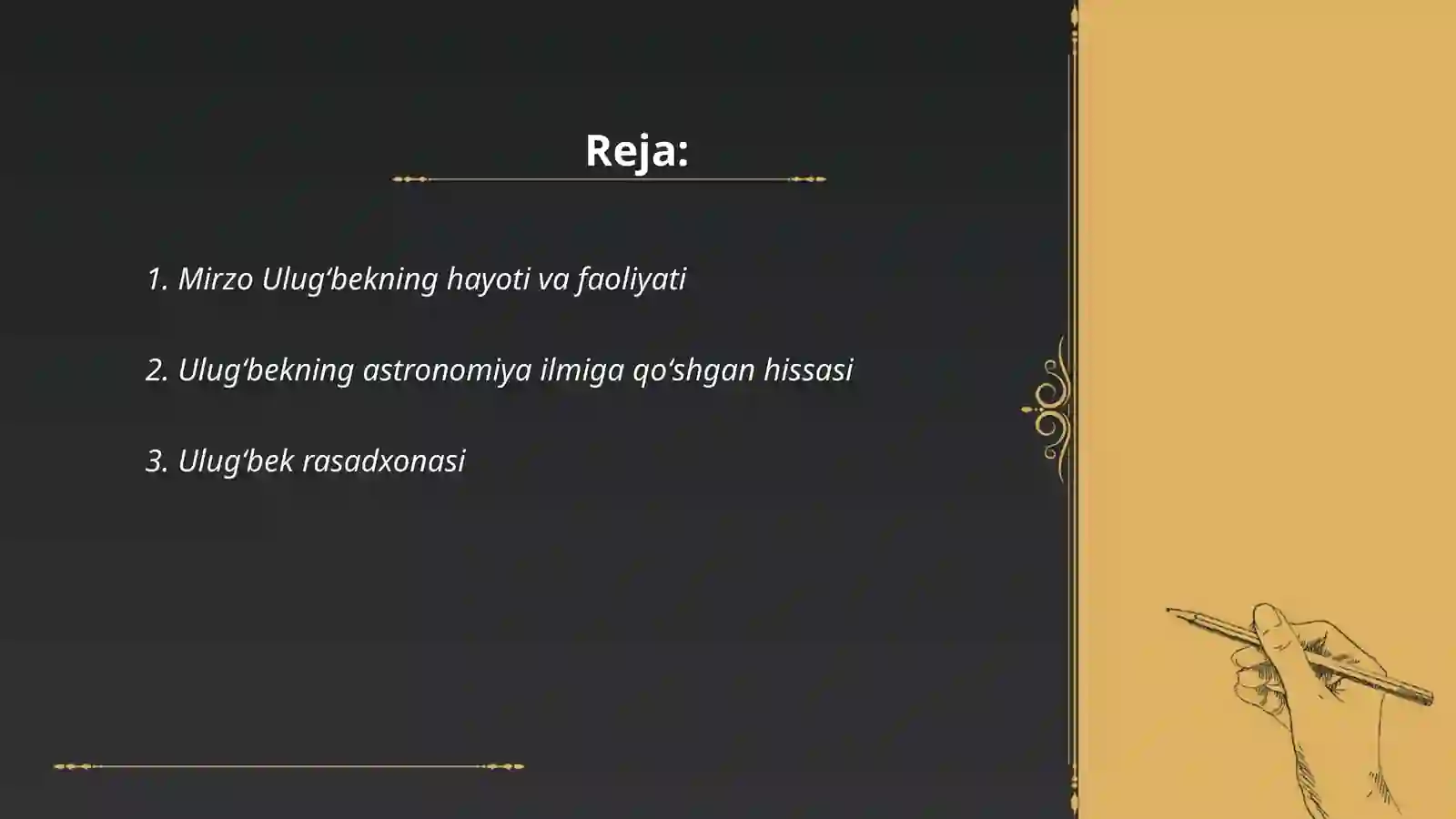 Mirzo Ulugʻbek 2