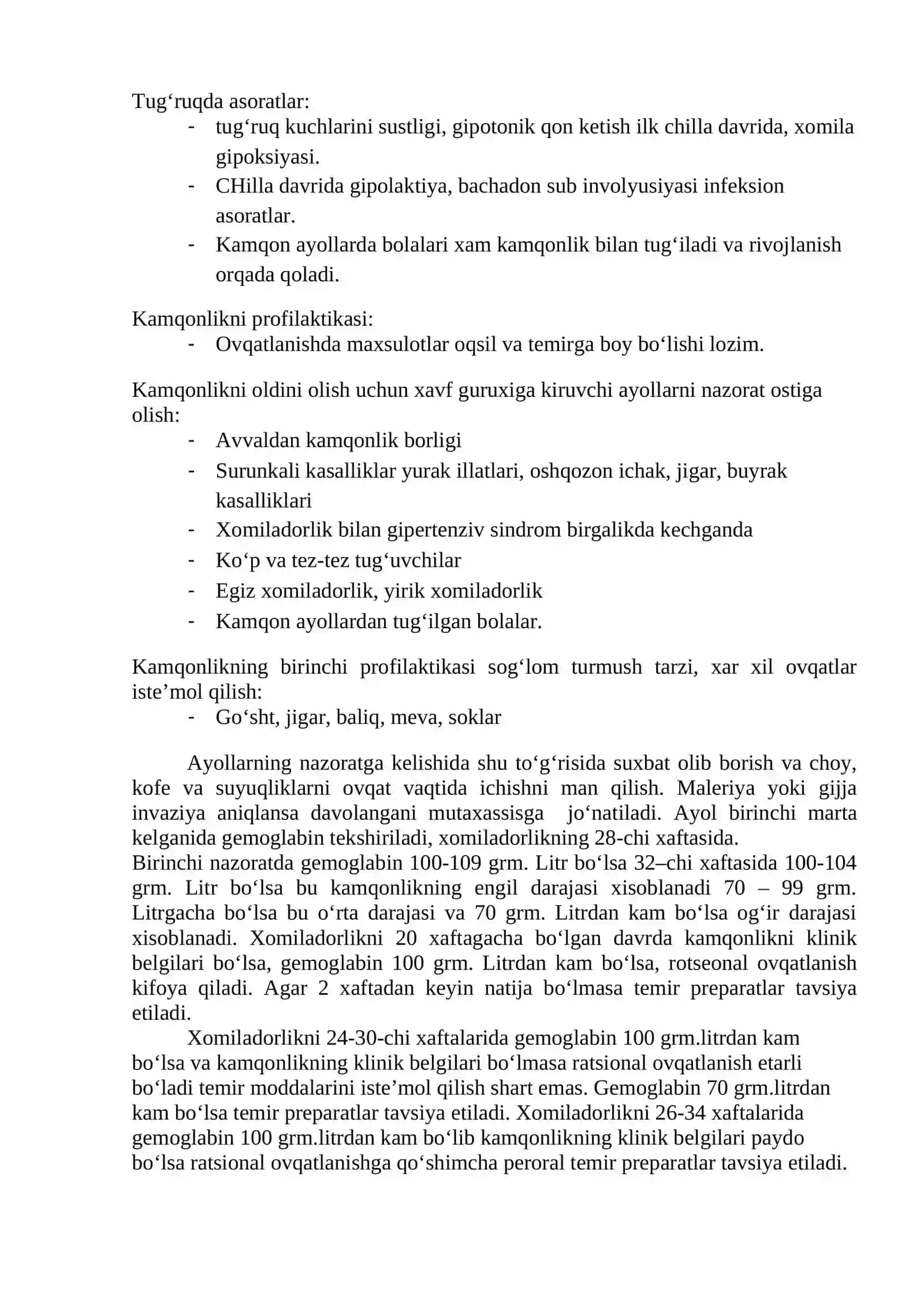 Kamqonlik, yurak-qon tomir kasalliklari va homiladorlik. Tashxislash. Olib borish 2