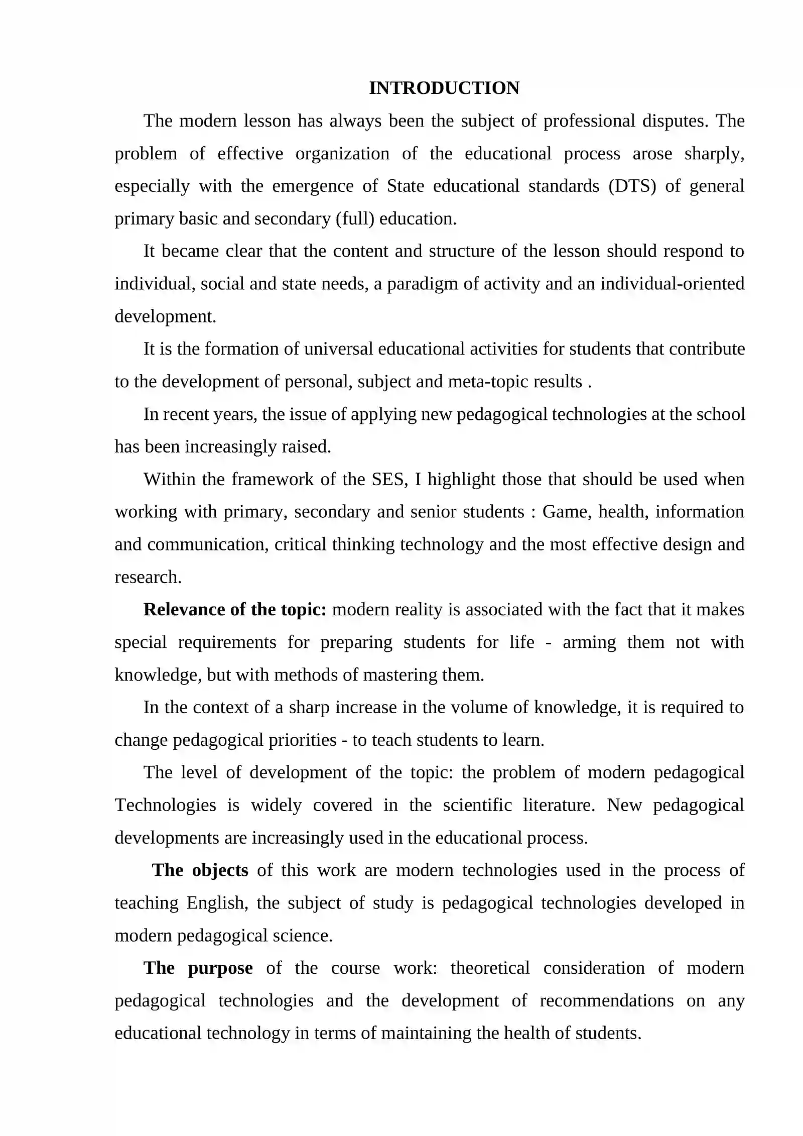 Modern pedagogical technologies in teaching English 2