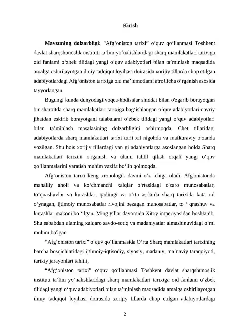 Afg'oniston Tarixi 2