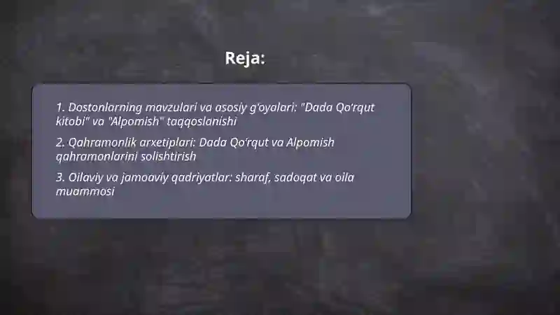 Dada Qoʻrqut kitobi va Alpomish 2