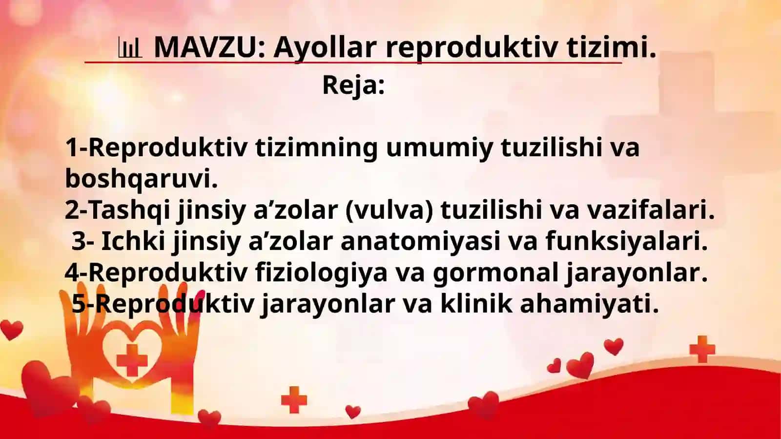 Ayollar reproduktiv tizimi 2