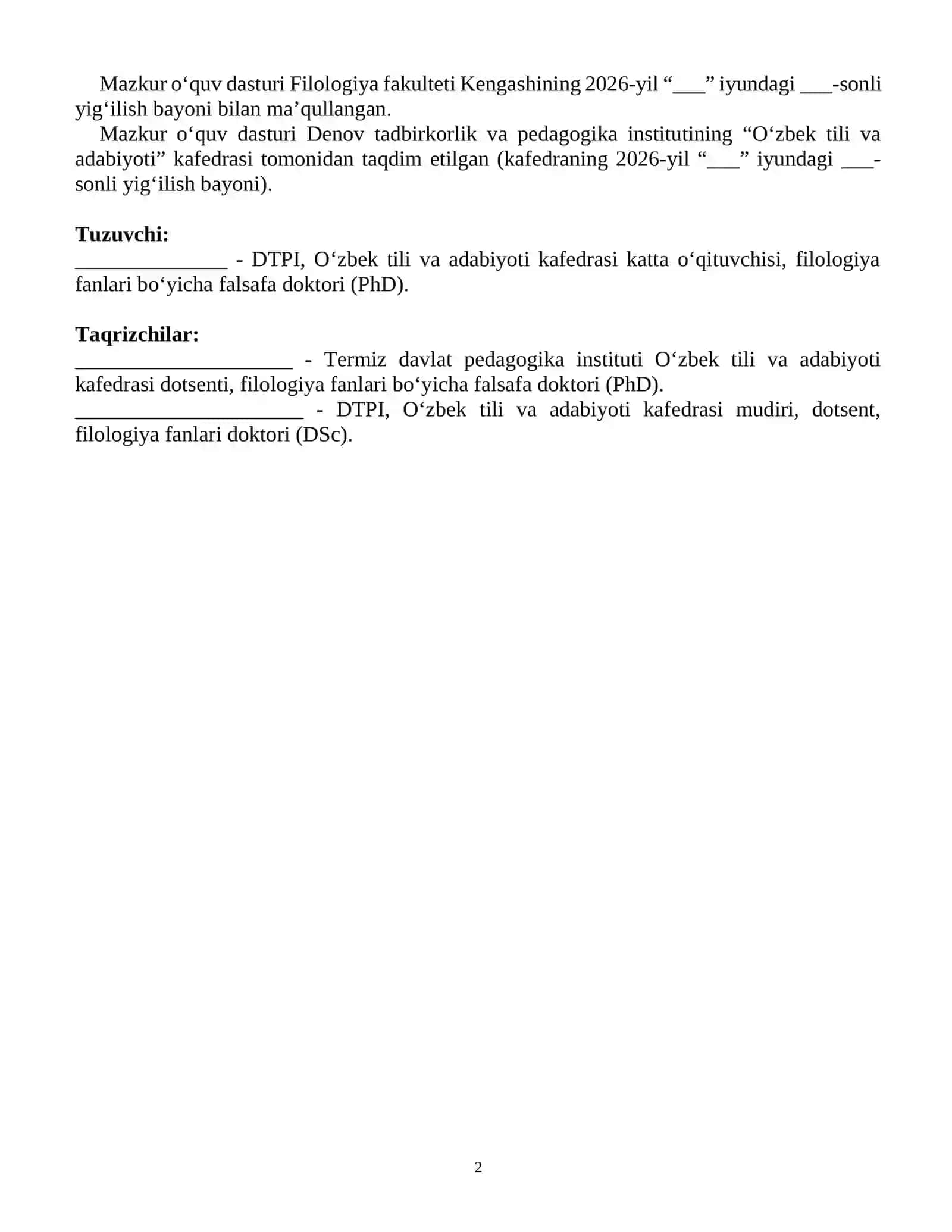 ADABIYOTSHUNOSLIK TARIXI FANINING O'QUV DASTURI 2