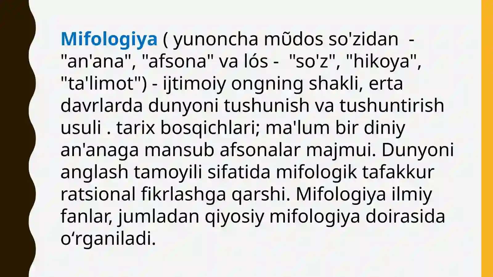 Mumtoz adabiyotning shakllanishi dagi asosiy omillar: mifologiya va uning yozma adabiyot tarqqiyotidagi o‘rni 2