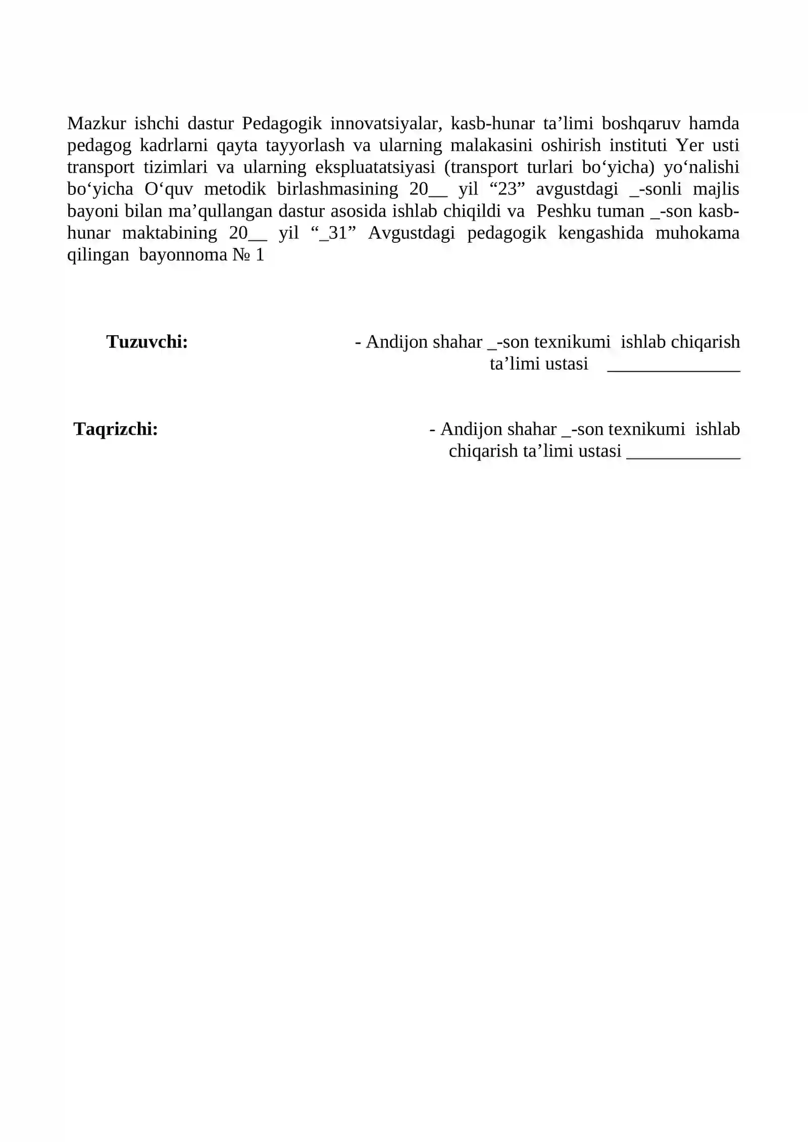 Avtomobillar tuzilishi, ularga servis xizmat ko‘rsatish va ta’mirlash ishlari o`quv amaliyoti 2