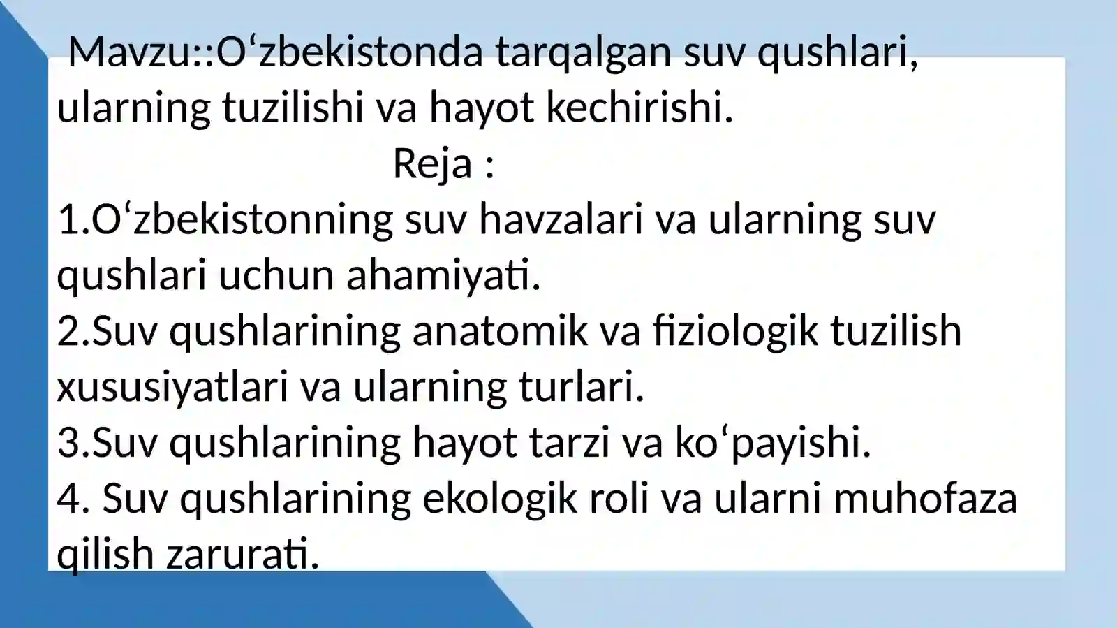 Oʻzbekistonda tarqalgan suv qushlari, ularning tuzilishi va hayot kechirishi 2