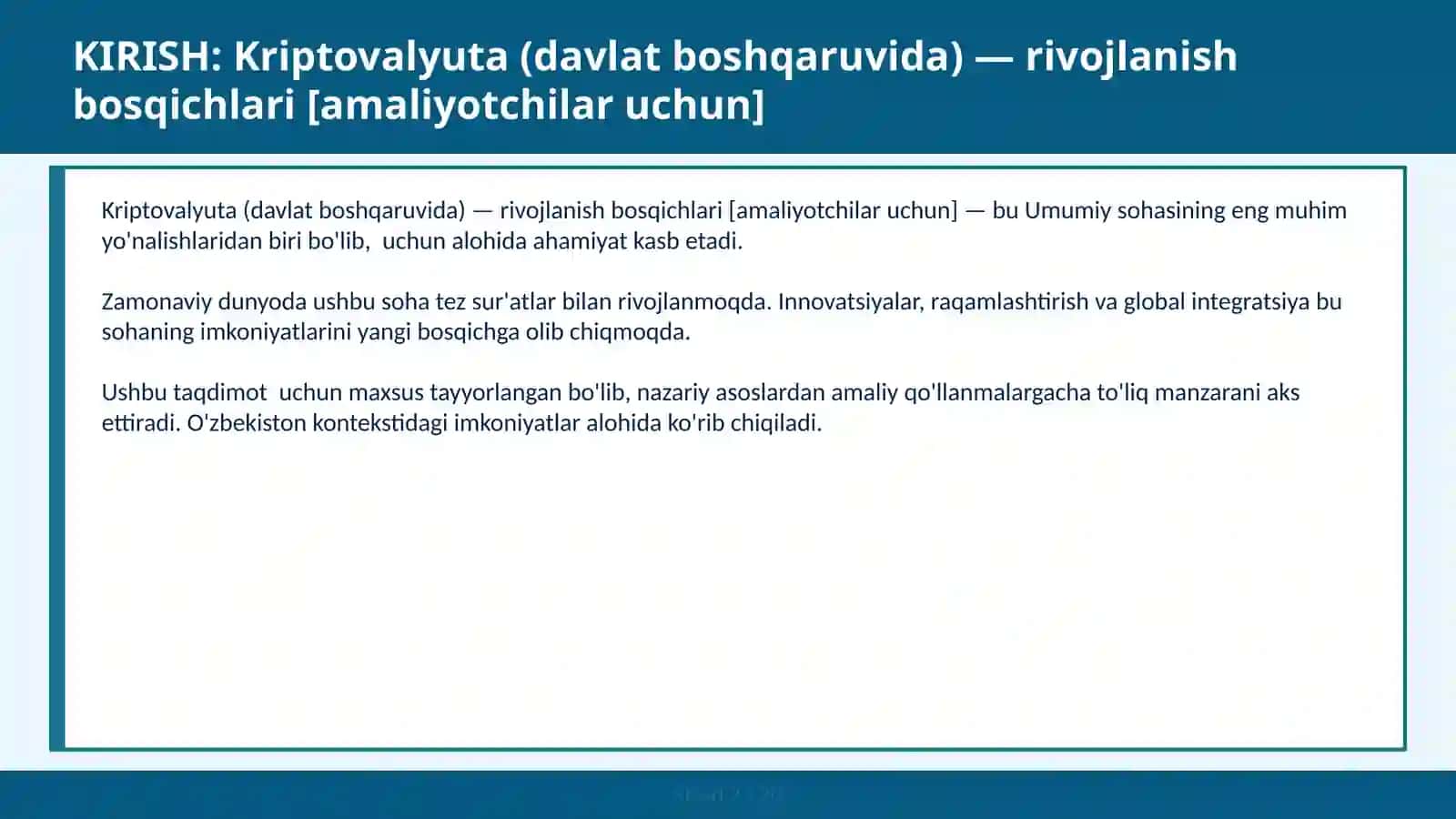 Kriptovalyuta (davlat boshqaruvida) — rivojlanish bosqichlari [amaliyotchilar uchun] 2