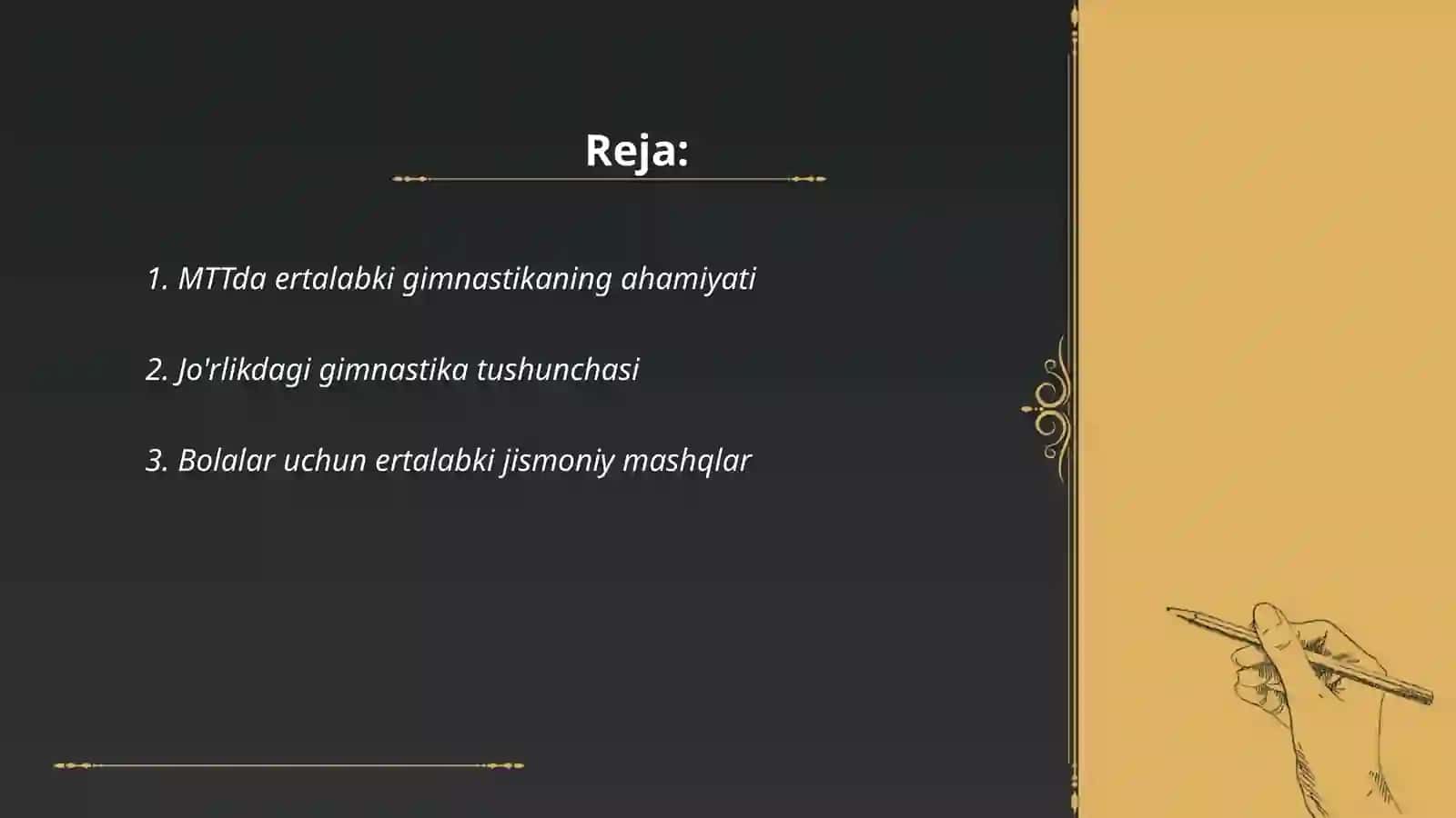MTTda ertalabki gimnastikani musiqa jo'rligida tashkil qilish video taqdimot 2