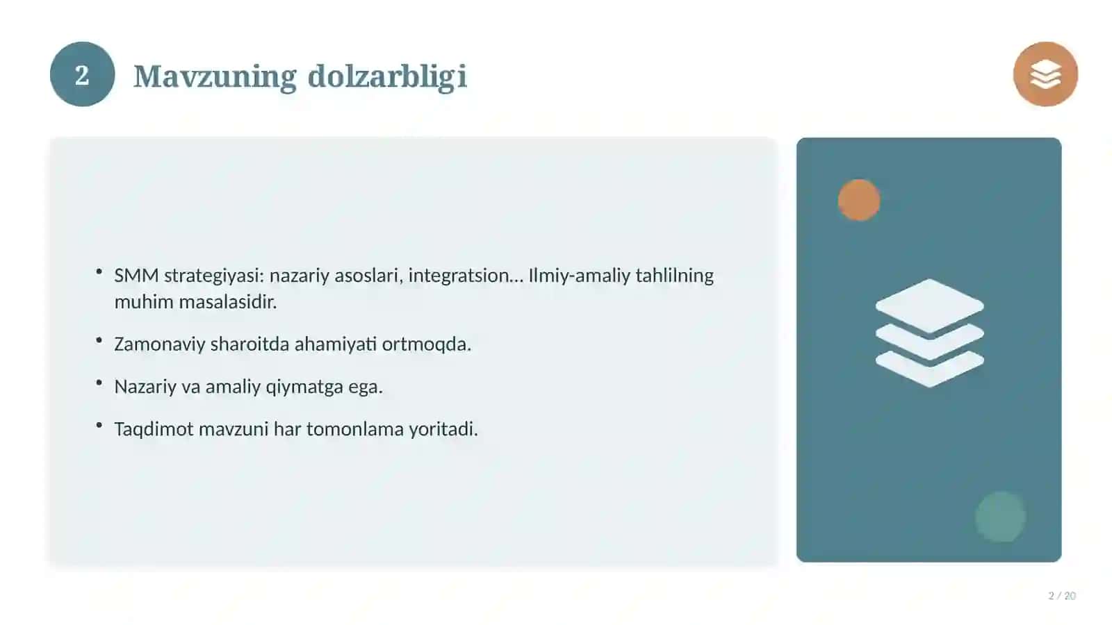 SMM strategiyasi: nazariy asoslari, integratsion yondashuvda 2