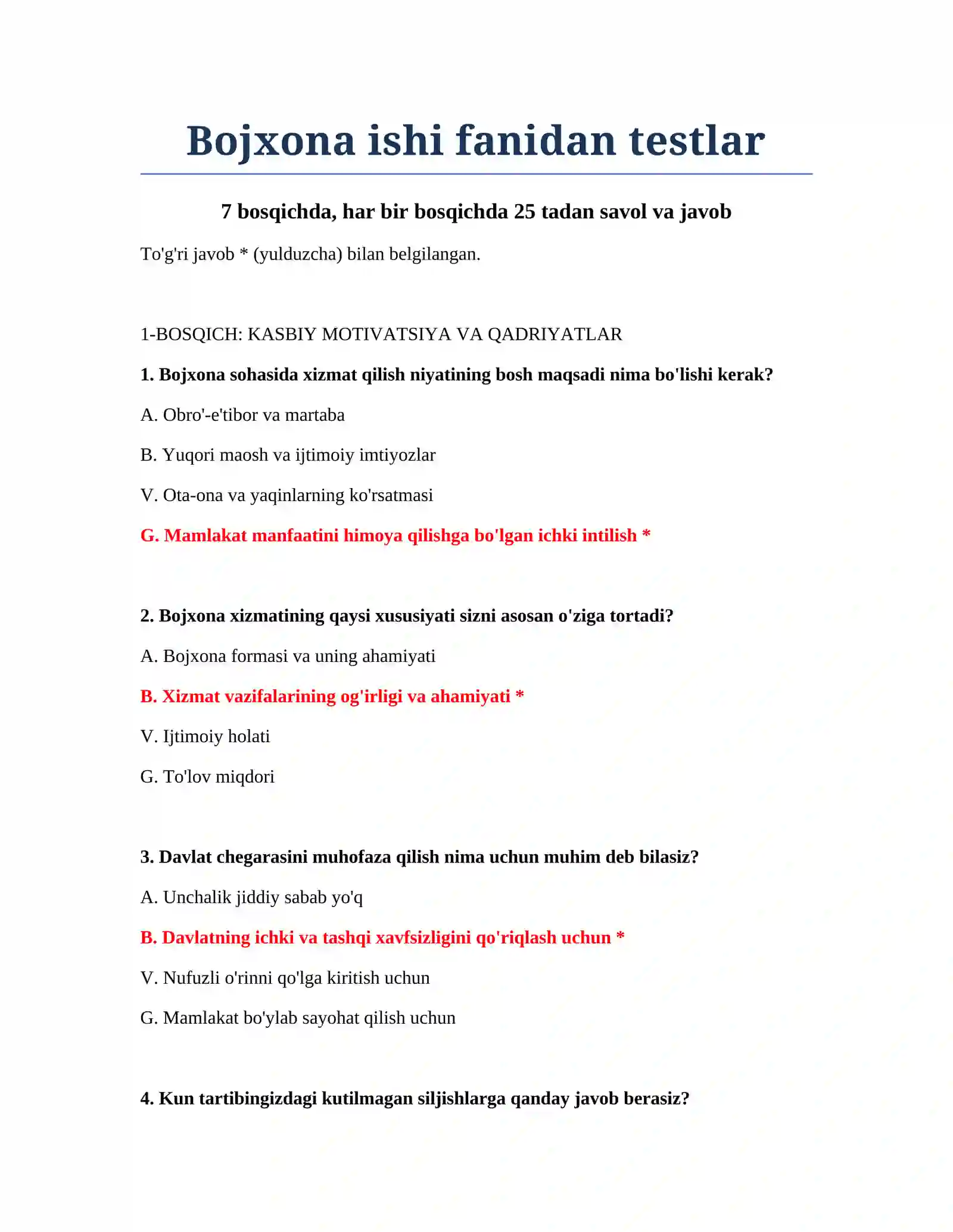 Bojxona ishi fanidan testlar 2