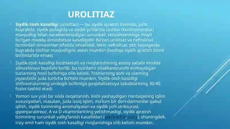 Siydik tosh kasalligi 2