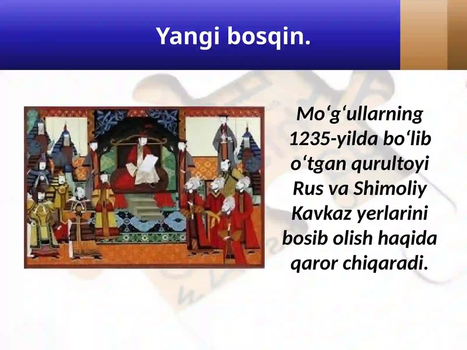 Oltin  O‘rda  xonligi 2