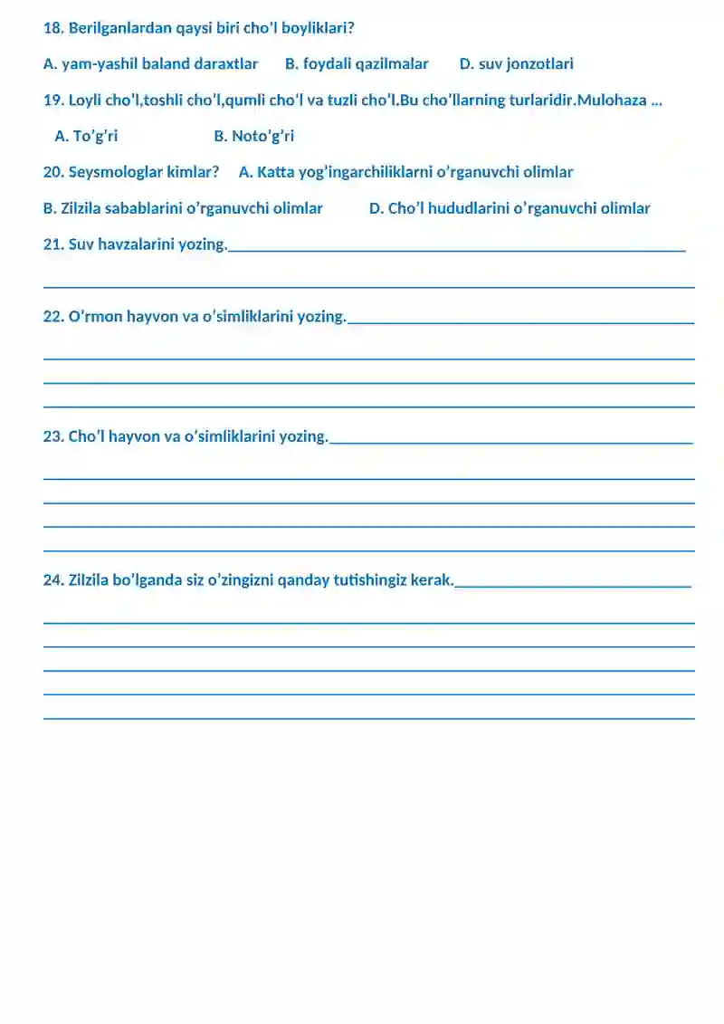 3 - SINF TABIIY FAN 5 – NAZORAT ISHI TEST SINOVI 2